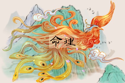 择吉黄历 开业择吉日 择吉皇历