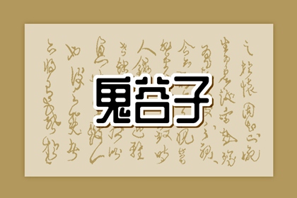 择吉老黄历皇历,择吉老皇历,老皇历万年历