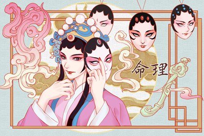 择吉黄历 开业择吉日 择吉皇历