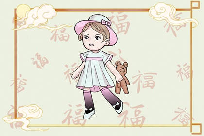 万年历日历黄历_今日万年历查询_万年历日历查询