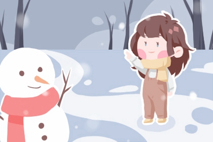 黄历择吉|结婚择吉日|择吉皇历