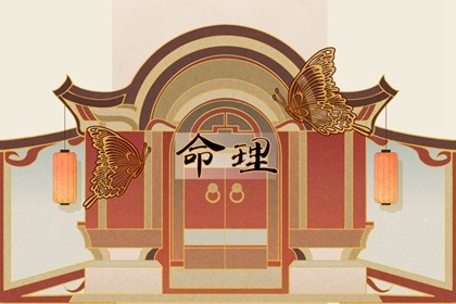 择吉日大全 开业择吉日 择吉皇历