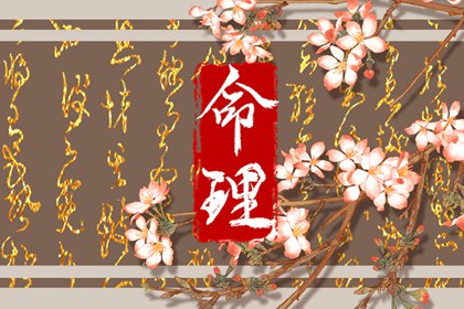 今日农历黄道吉日查询|农历|农历是什么意思