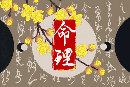 万年历日历黄历_今日万年历查询_万年历日历查询