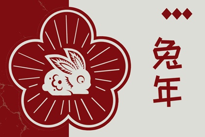 黄历择吉_择吉日历_择吉皇历