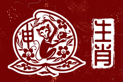 黄历择吉|结婚择吉日|择吉皇历