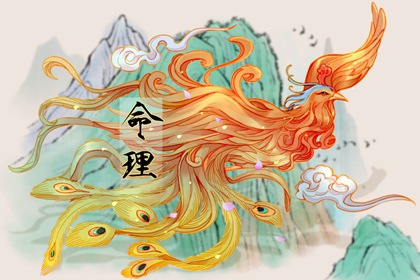 老皇历 择吉老皇历 择吉皇历