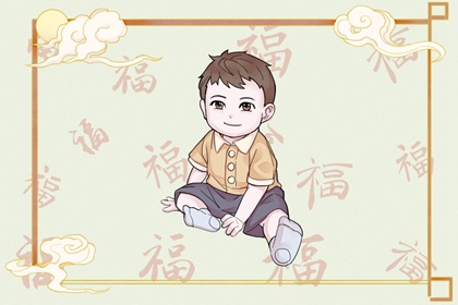 黄道吉日万年历,黄道吉日查询2026,2026年黄道吉日吉时查询