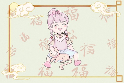 万年历黄道吉日|万年历黄道吉日大全|在线万年历
