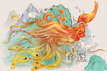 日历万年历查询,万年历日历查询,汉典万年历