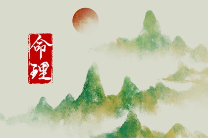 择吉老黄历皇历|择吉老皇历|择吉皇历