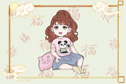 万年历黄道吉日|万年历黄道吉日大全|在线万年历