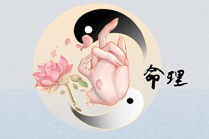黄道吉日 黄道吉日查询 2026年黄道吉日吉时查询