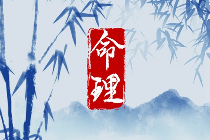黄历2026年黄道吉日查询 带农历与黄历的万年历 老黄历黄道吉日