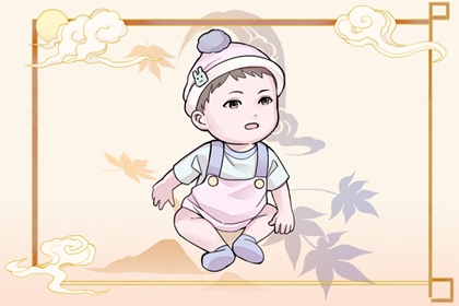 择吉黄历 开业择吉日 择吉皇历