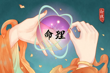 万年历日历黄历_今日万年历查询_万年历日历查询