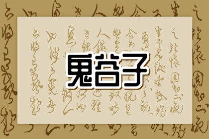 黄历择吉_择吉日历_择吉皇历