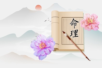 择吉黄历|择吉日历|搬家择吉日