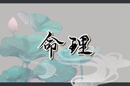 黄历万年历黄道吉日_中华万年历_万年历2026日历表
