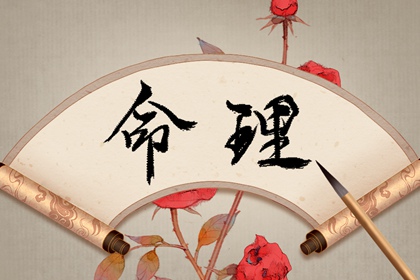 今日农历黄道吉日查询|农历|农历是什么意思