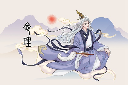 今日万年历查询|万年历黄历查询|老皇历万年历