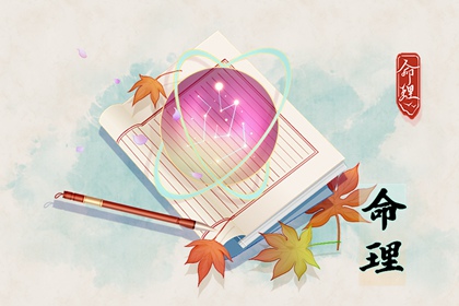日历万年历查询,万年历日历查询,汉典万年历