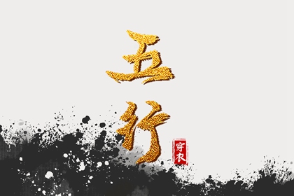今日万年历查询|万年历黄历查询|老皇历万年历