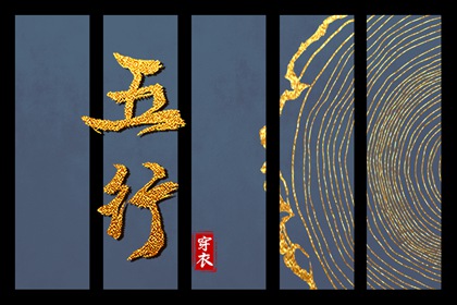黄历2026年黄道吉日查询 带农历与黄历的万年历 老黄历黄道吉日