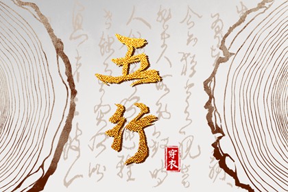 今日万年历查询|万年历黄历查询|老皇历万年历