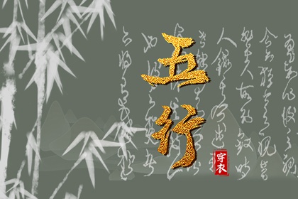 日历2026年老黄历查询_日历万年历查询_今天日历