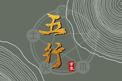 今日万年历查询|万年历黄历查询|老皇历万年历