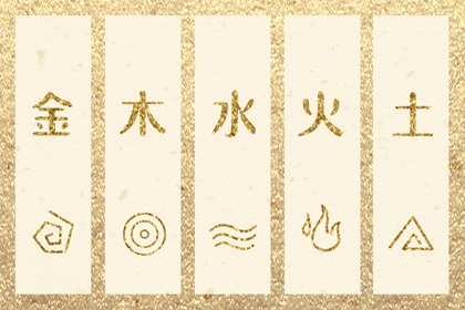 择吉黄历|择吉日历|搬家择吉日