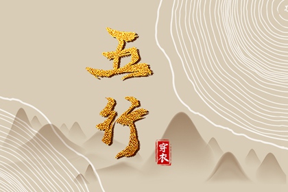 黄道吉日万年历,黄道吉日查询2026,2026年黄道吉日吉时查询