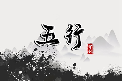 日历万年历查询,万年历日历查询,汉典万年历