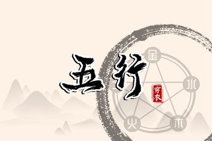 日历黄道吉日_日历2026年_春节日历