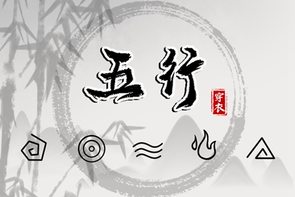 万年历黄道吉日|万年历黄道吉日大全|在线万年历