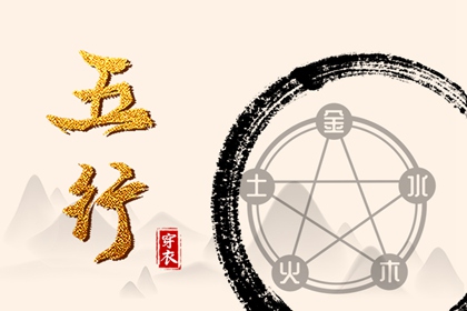 日历查询2026年黄道吉日_黄道吉日万年历大全_开工黄道吉日