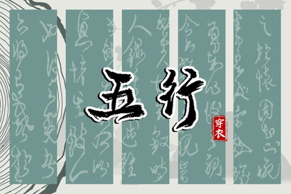 日历万年历查询,万年历日历查询,汉典万年历