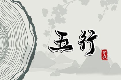黄历择吉|结婚择吉日|择吉皇历