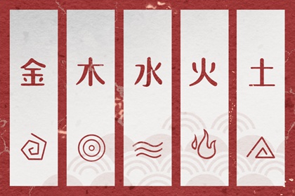 日历万年历查询,万年历日历查询,汉典万年历