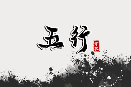 今日万年历查询|万年历黄历查询|老皇历万年历