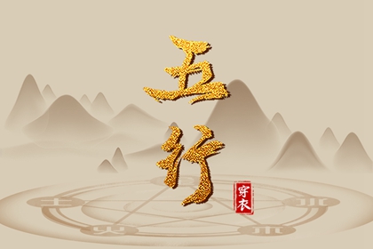 万年历日历黄历_今日万年历查询_万年历日历查询