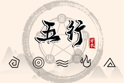 黄历2026年黄道吉日 黄道吉日网 黄历黄道吉日