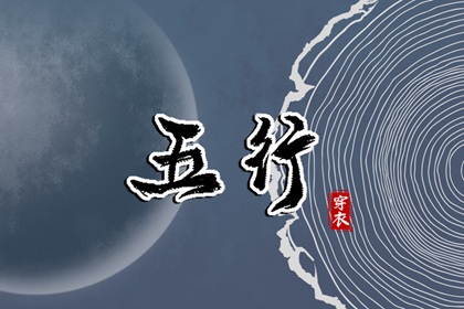 黄历2026黄道吉日查询_2026黄道吉日查询_黄道吉日网