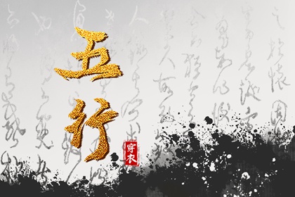 今日日历 日历吉日大全 2026年日历查询