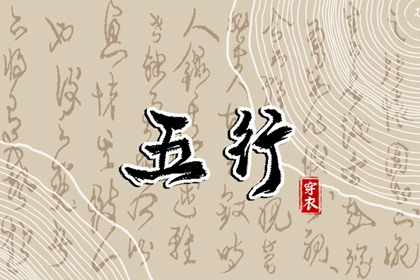 择吉老黄历皇历|择吉老皇历|择吉皇历