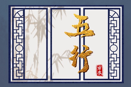 黄历2026年黄道吉日 黄道吉日网 黄历黄道吉日