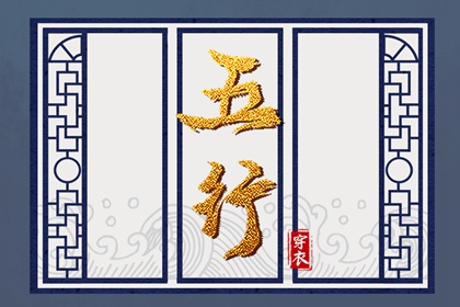 日历万年历查询,万年历日历查询,汉典万年历