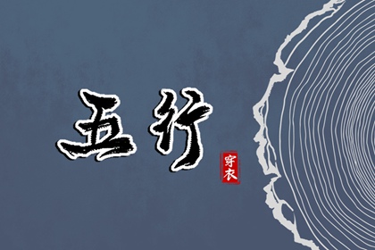黄历2026黄道吉日查询_2026黄道吉日查询_黄道吉日网
