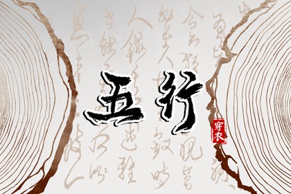 今日万年历查询|万年历黄历查询|老皇历万年历